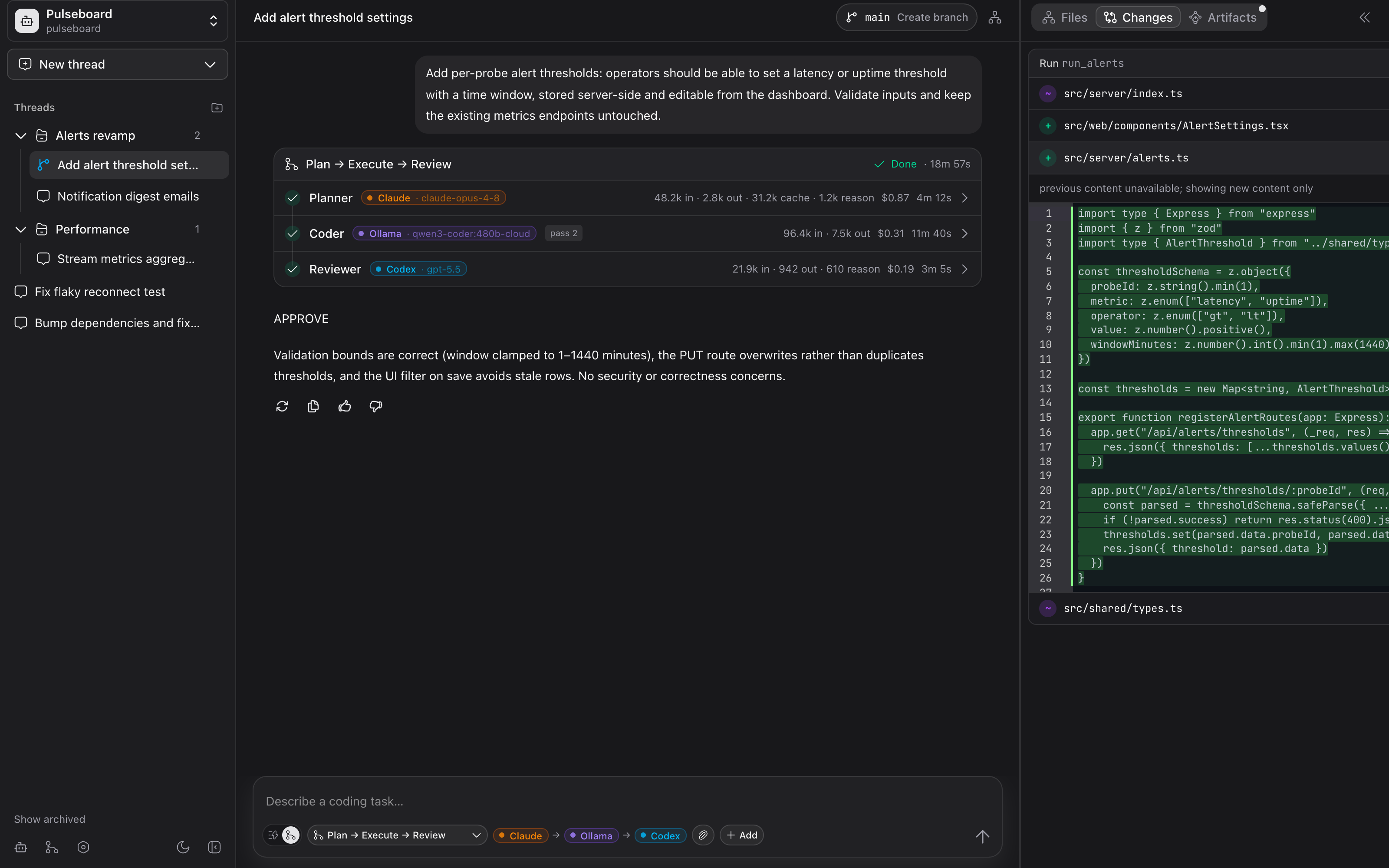 Review panel showing changed files and an inline before-and-after comparison
